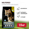 Изображение товара Farmina Matisse Neutered сухой корм для взрослых стерилизованных кошек - 1,5 кг