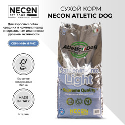 Necon Atletic Dog Light Mantenimento сухой корм для взрослых собак средних и крупных пород с нормальным или низким уровнем активности, со свининой и рисом - 15 кг
