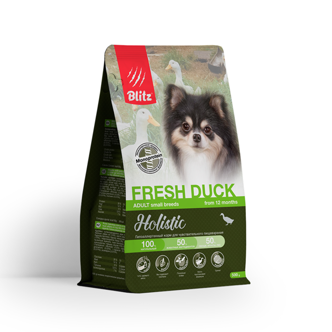 Blitz Holistic Fresh Duck сухой монопротеиновый корм для взрослых собак мелких пород, при чувствительном пищеварении со свежей уткой - 500 г