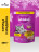 Whiskas Вкусные подушечки с нежным паштетом сухой корм для взрослых кошек Аппетитное ассорти с курицей и индейкой - 350 г