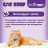 Cat Step Arctic Lavender наполнитель силикагелевый впитывающий с ароматом лаванды - 3,8 л (1,7 кг)