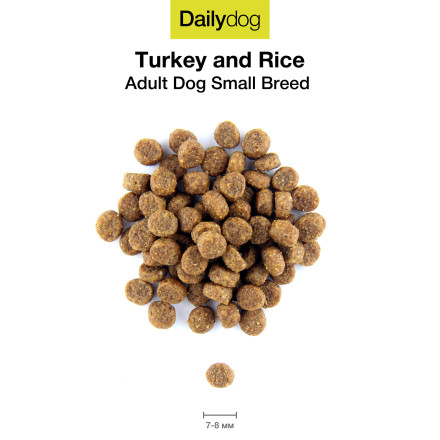 Сухой корм Dailydog Adult Small Breed для взрослых собак мелких и миниатюрных пород с индейкой и рисом - 12 кг