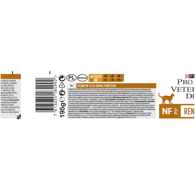 Purina Pro Plan Veterinary Diets NF St/Ox Renal Function влажный корм для взрослых кошек при заболеваниях почек - 195 г х 24 шт