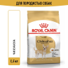 Изображение товара Royal Canin Chihuahua Adult сухой корм для собак породы чихуахуа в возрасте 8 месяцев - 1,5 кг