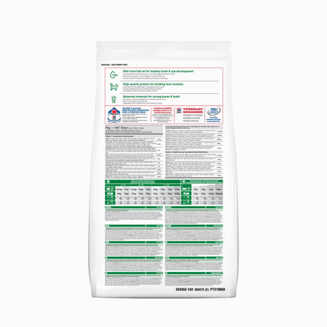 Сухой корм Hills Science Plan для котят для здорового роста и развития, с курицей - 7 кг