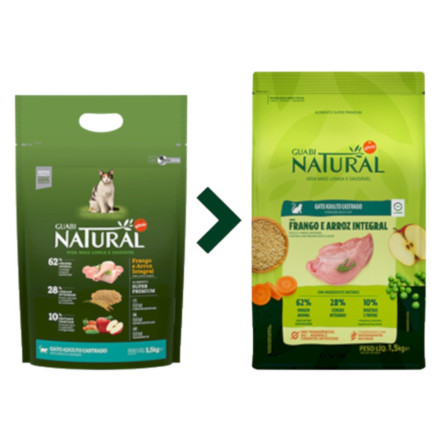 Guabi Natural Cat Sterilised сухой корм для взрослых стерилизованных и кастрированных котов и кошек, с цыпленком и коричневым рисом - 7,5 кг