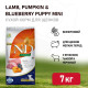 Farmina N&D Pumpkin Dog Grain Free Lamb & Blueberry Puppy Mini сухой беззерновой корм для щенков мелких пород с ягненком, черникой и тыквой - 7 кг