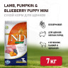 Изображение товара Farmina N&D Pumpkin Dog Grain Free Lamb & Blueberry Puppy Mini сухой беззерновой корм для щенков мелких пород с ягненком, черникой и тыквой - 7 кг