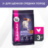 Изображение товара Сухой корм Eukanuba Puppy Medium Breed для щенков средних пород с курицей - 3 кг