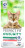 Perfect Fit Immunity сухой корм для поддержания иммунитета кошек, с говядиной, семенами льна и голубикой - 5,5 кг