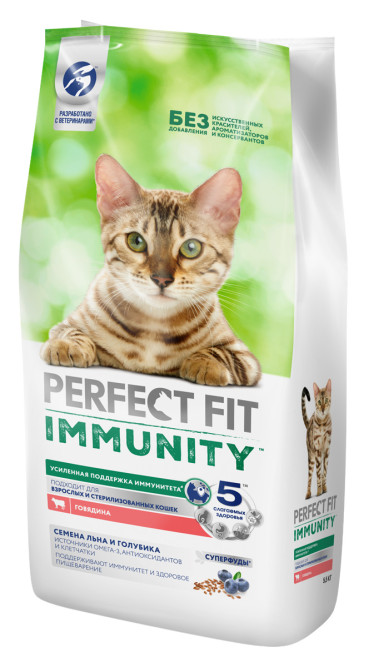 Perfect Fit Immunity сухой корм для поддержания иммунитета кошек, с говядиной, семенами льна и голубикой - 5,5 кг