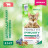 Perfect Fit Immunity сухой корм для поддержания иммунитета кошек, с говядиной, семенами льна и голубикой - 5,5 кг