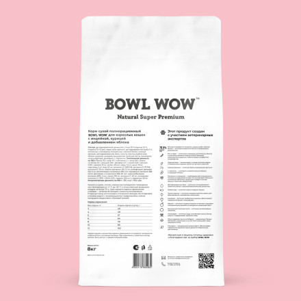BOWL WOW сухой корм для взрослых кошек, с индейкой и яблоком - 8 кг