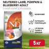 Изображение товара Farmina N&D Pumpkin Cat Neutered сухой беззерновой корм для стерилизованных кошек с тыквой, ягненком и черникой - 5 кг