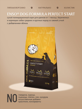 ENSO Dog Formula Perfect Start сухой корм для щенков от 1 месяца, беременных и кормящих собак средних и крупных пород со свежей уткой и добавлением яблока - 2,5 кг