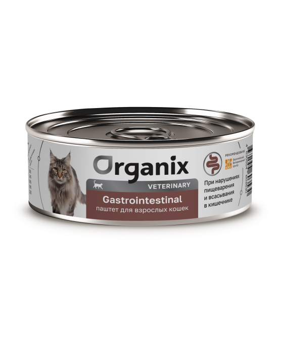 Organix Veterinary Gastrointestinal влажный диетический корм для взрослых кошек при расстройствах пищеварения, в консервах - 100 г х 12 шт