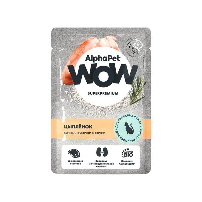 AlphaPet WOW Superpremium влажный корм для взрослых кошек с цыпленком, сочные кусочки в соусе, в паучах - 85 г х 28 шт