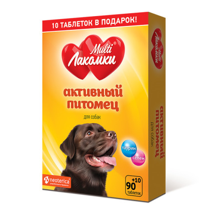 Multi Лакомки Витаминизированное лакомство Активный питомец для собак - 100 таблеток