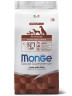 Изображение товара Monge Dog Speciality Puppy & Junior сухой корм для щенков всех пород с ягненком и рисом 2,5 кг