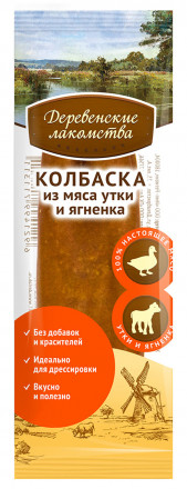 Деревенские лакомства Мини колбаски из мяса утки и  ягненка для собак - 8 г х 50 шт