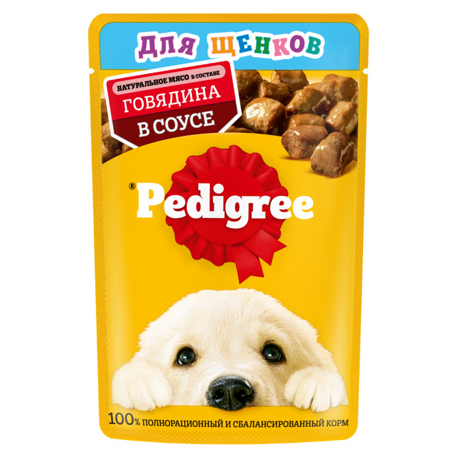 Pedigree влажный корм для щенков от 1 месяца с говядиной в соусе, в паучах - 85 г х 28 шт