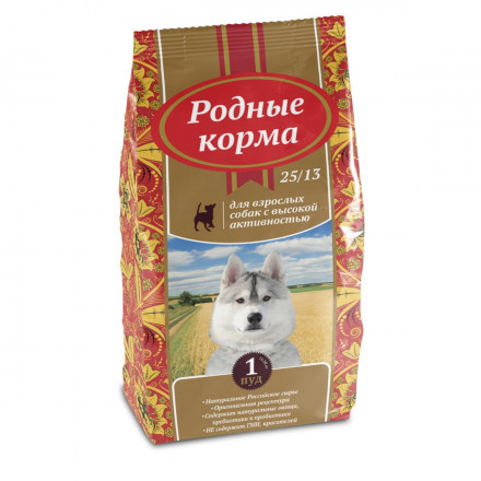Родные корма сухой корм для взрослых собак с высокой активностью - 1 Пуд (16,38 кг)