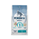 Forza10 Regular Diet сухой корм для взрослых кошек при аллергии и повышенной чувствительности к животным белкам с рыбой - 1,5 кг