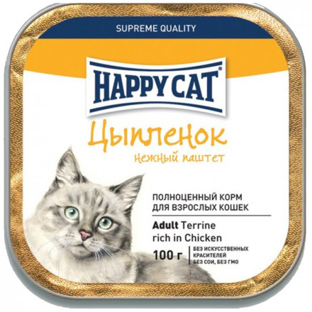 Happy Cat Adult влажный корм для врослых кошек с цыпленком в ламистере - 100 г (32 шт в уп)