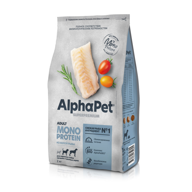 AlphaPet Superpremium Monoprotein сухой корм для взрослых собак средних и крупных пород с белой рыбой - 2 кг