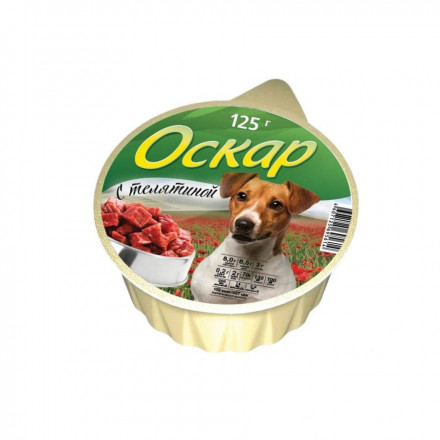 Оскар влажный корм для собак с телятиной в консервах - 125 г
