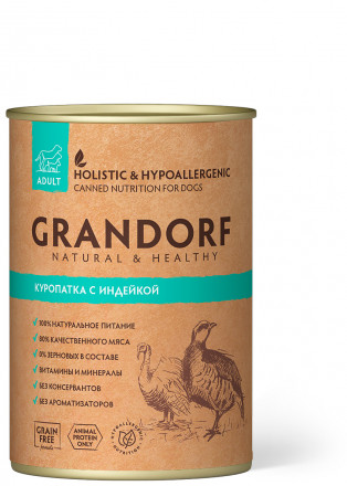 Grandorf turkey With Quail влажный корм для собак всех пород c куропаткой с индейкой - 400 г