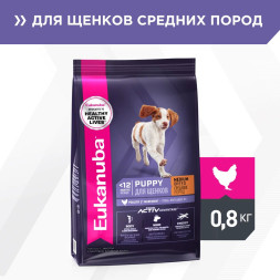 Сухой корм Eukanuba Puppy Medium Breed для щенков средних пород с курицей - 800 г