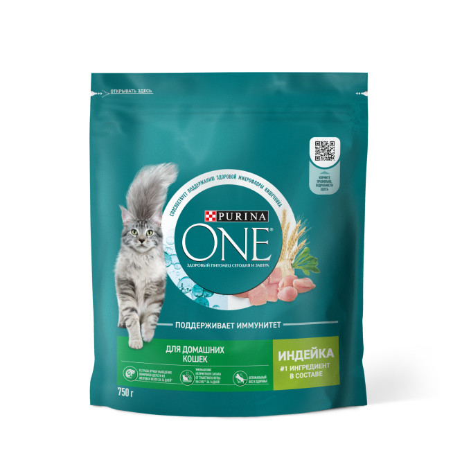 Purina One сухой корм для домашних кошек с индейкой и цельными злаками - 750 г
