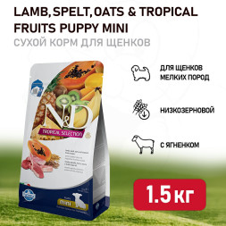 Farmina N&amp;D Dog Tropical Selection Lamb Puppy Mini сухой корм для щенков мелких пород, с ягненком - 1,5 кг