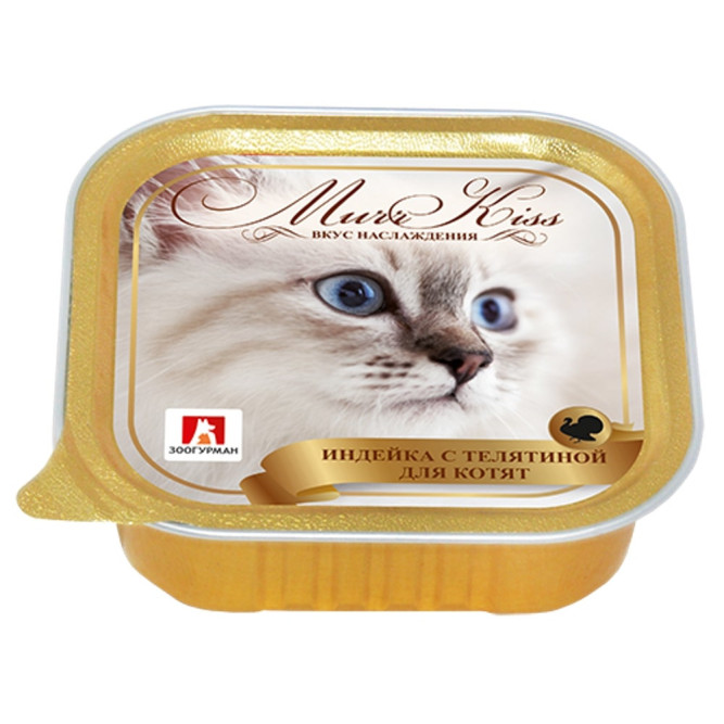 Зоогурман МуррКисс влажный корм для котят, с индейкой и телятиной - 100 г x 15 шт