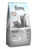Изображение товара Karmy British shorthair Kitten сухой корм для котят породы британская короткошерстная с индейкой - 10 кг