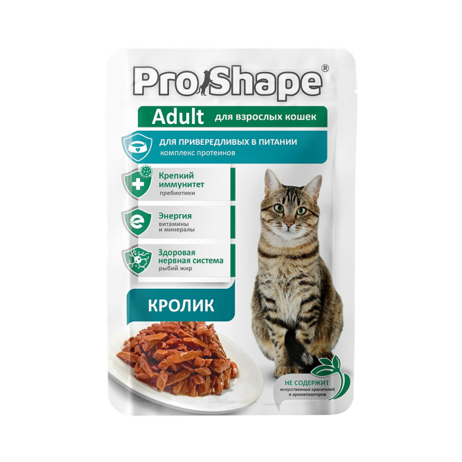 ProShape влажный корм для взрослых кошек привередливых в питании, с особыми требованиями к еде, с кроликом в соусе, в паучах - 75 г х 28 шт