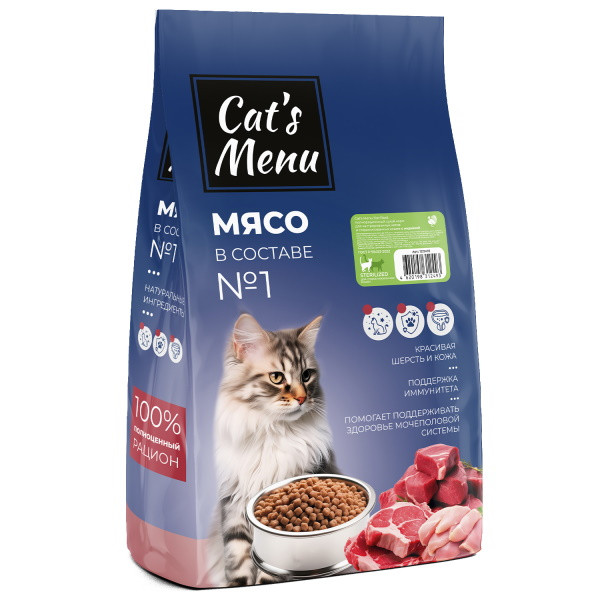 Cat`s Menu Sterilized сухой корм для стерилизованных кошек, с индейкой - 10 кг