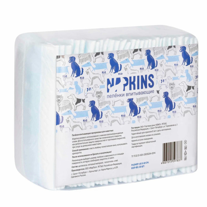 NAPKINS впитывающие пеленки для собак, 60х40 см - 30 шт