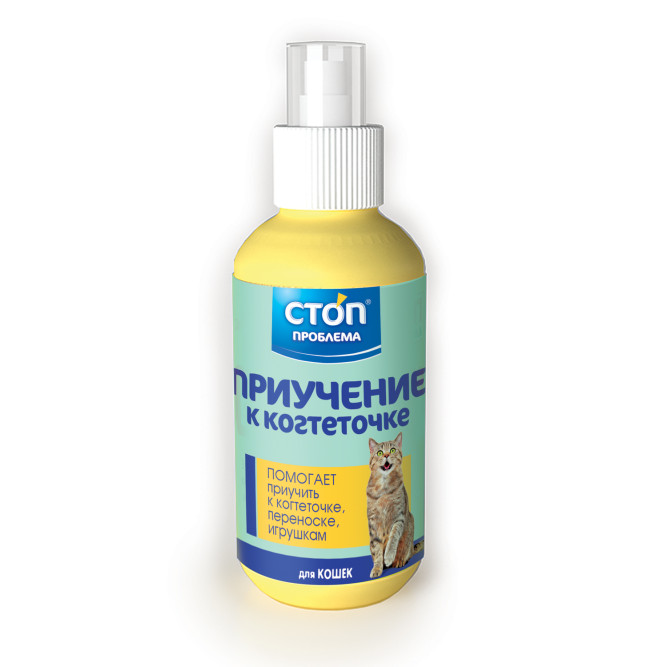 СТОП проблема спрей "Приучение к когтеточке" для кошек - 120 мл