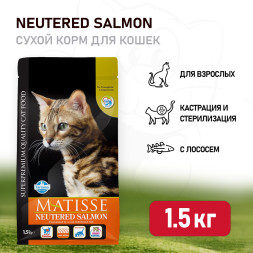 Farmina Matisse Neutered Salmon сухой корм для взрослых стерилизованных кошек с лососем - 1,5 кг