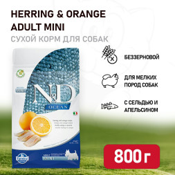 Farmina N&amp;D Ocean Dog Herring And Orange Adult Mini сухой беззерновой корм для взрослых собак мелких пород с сельдью и апельсином - 800 г