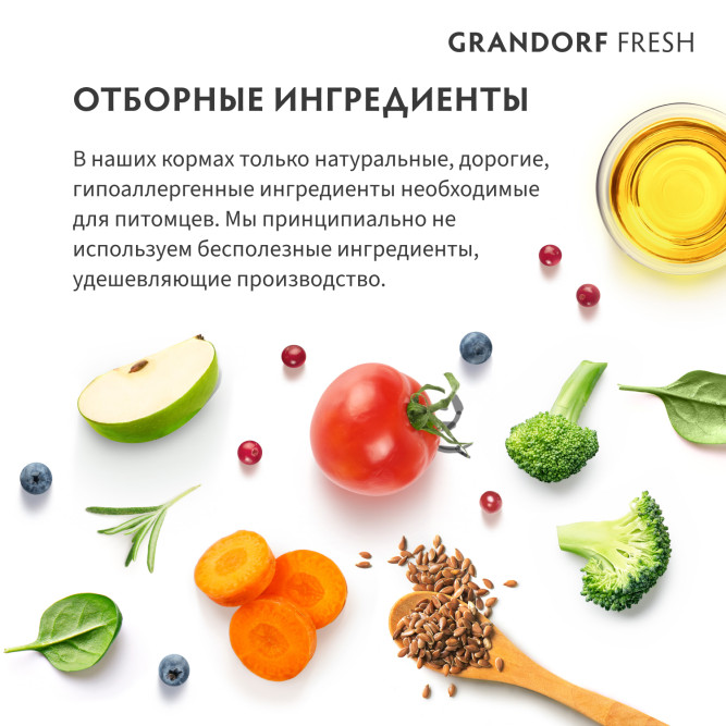 Grandorf Fresh Dog Adult Maxi Salmon&amp;Sweet Potato сухой беззерновой корм для взрослых собак крупных пород со свежим филе лосося и бататом - 3 кг