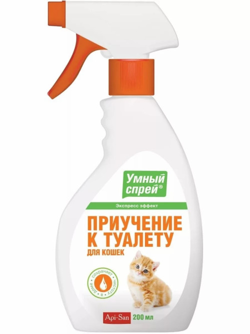 Apicenna Умный спрей "приучение к туалету" для кошек - 200 мл