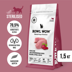 BOWL WOW сухой корм для стерилизованных кошек, с индейкой и свеклой - 1,5 кг