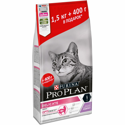 Pro Plan сухой корм для взрослых кошек с чувствительным пищеварением или особыми предпочтениями в еде, с высоким содержанием индейки - 1,5 кг + 400 г в подарок