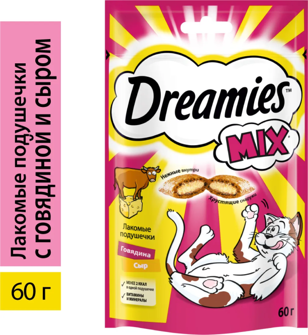 Dreamies Mix лакомство для кошек с говядиной и сыром - 60 г