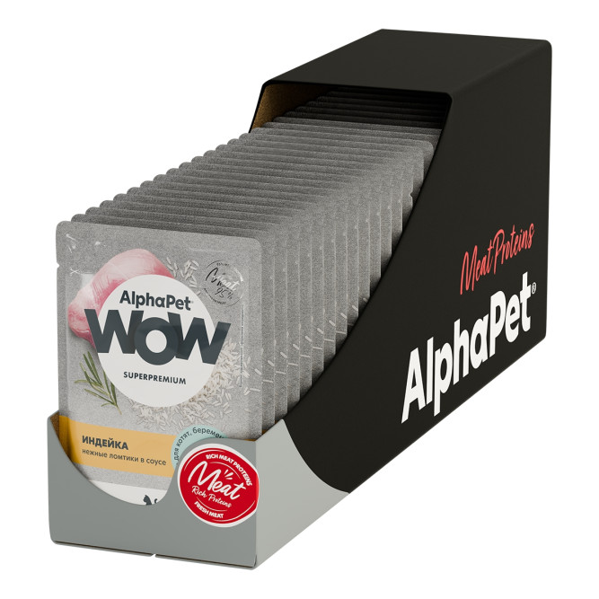 AlphaPet WOW Superpremium влажный корм для котят, беременных и кормящих кошек с индейкой, нежные ломтики в соусе, в паучах - 85 г х 28 шт