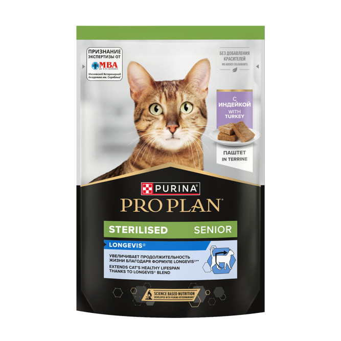 Purina Pro Plan Sterilised Longevis влажный корм для стерилизованных кошек старше 7 лет, паштет с индейкой, в паучах - 75 г x 26 шт