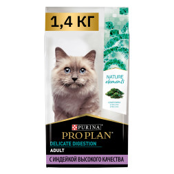Pro Plan Nature Elements сухой корм для взрослых кошек с чувствительным пищеварением с индейкой - 1,4 кг